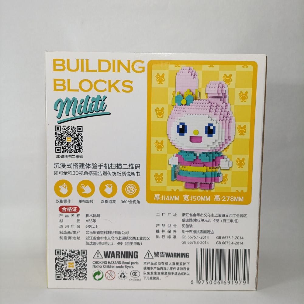 Militi
