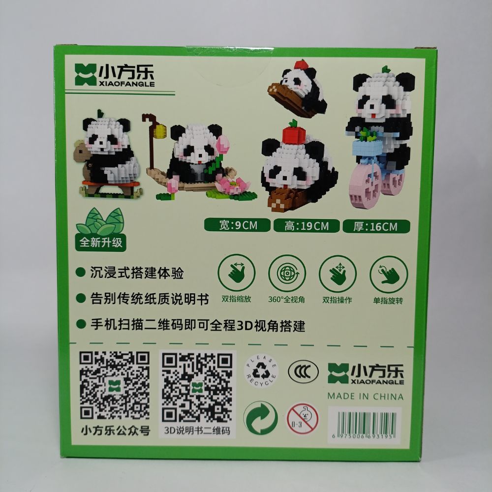 Panda en Bicicleta