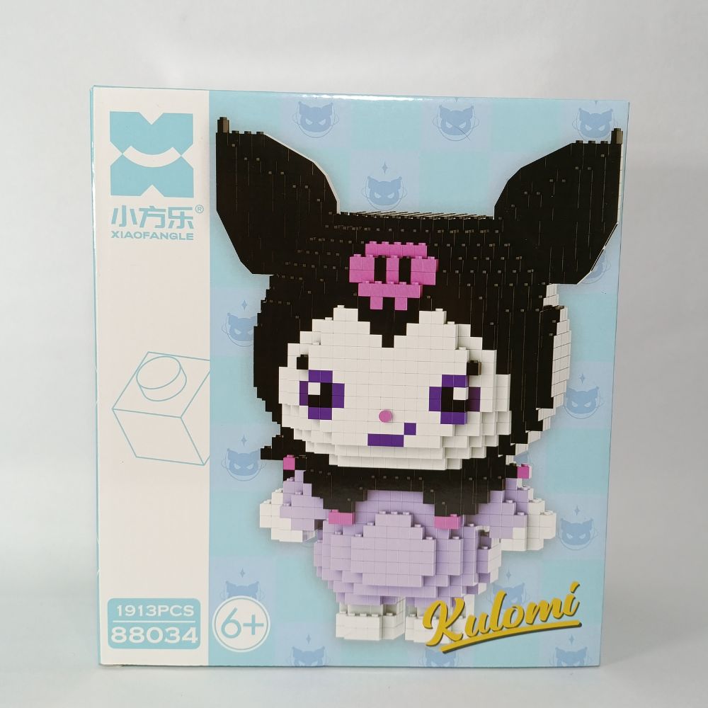Kulomi